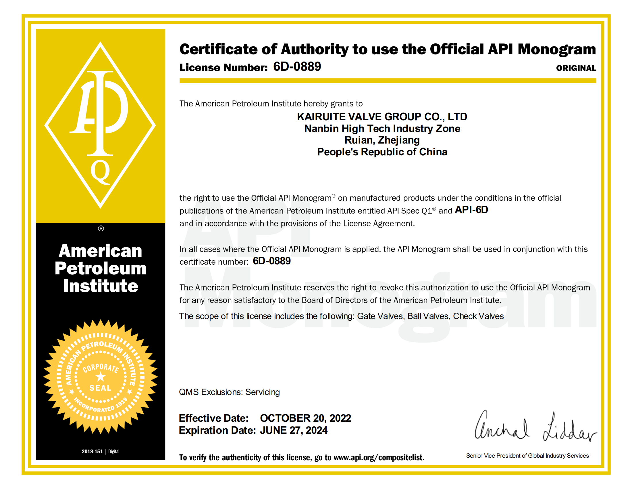 Kairuite Valve Group Co.,ltd was Certified with API 6A License