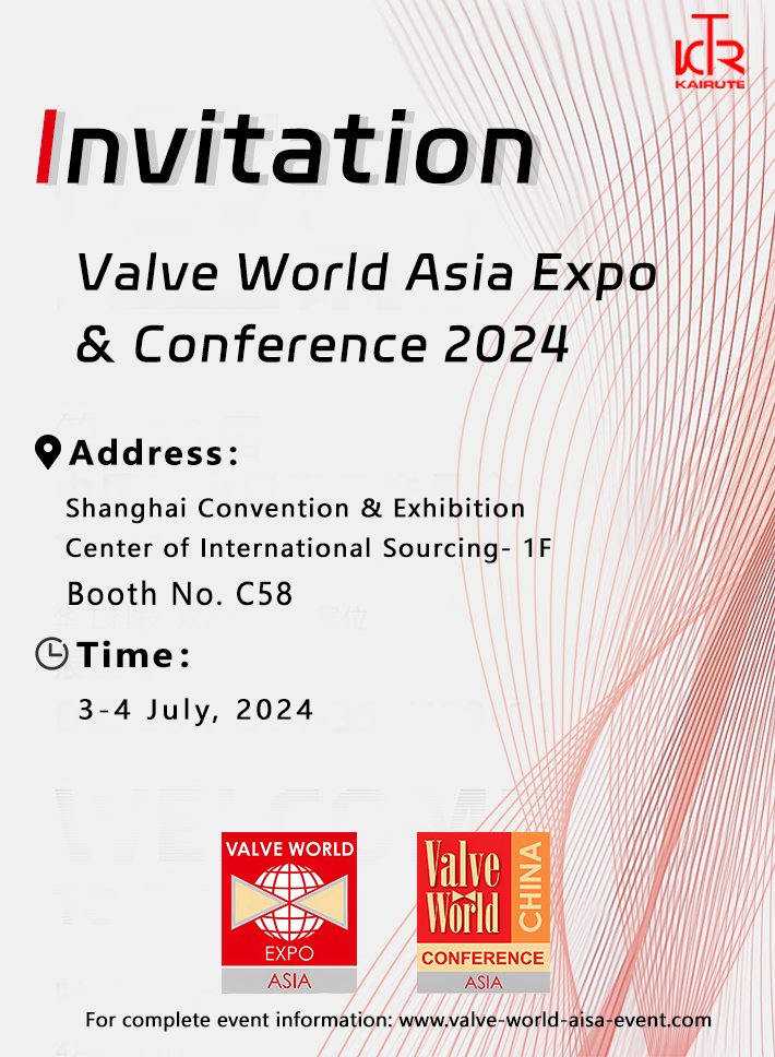 Invitation to Valve World Asia Expo & Conference 2024 in Shanghai